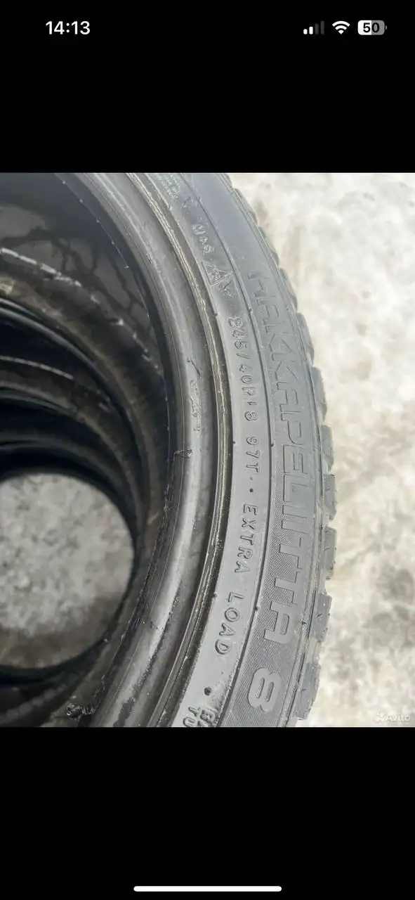 Продам шины Nokian Tyres Hakkapeliitta 8 245/40/18 - Шины и диски (Авто) в Йошкар-Ола