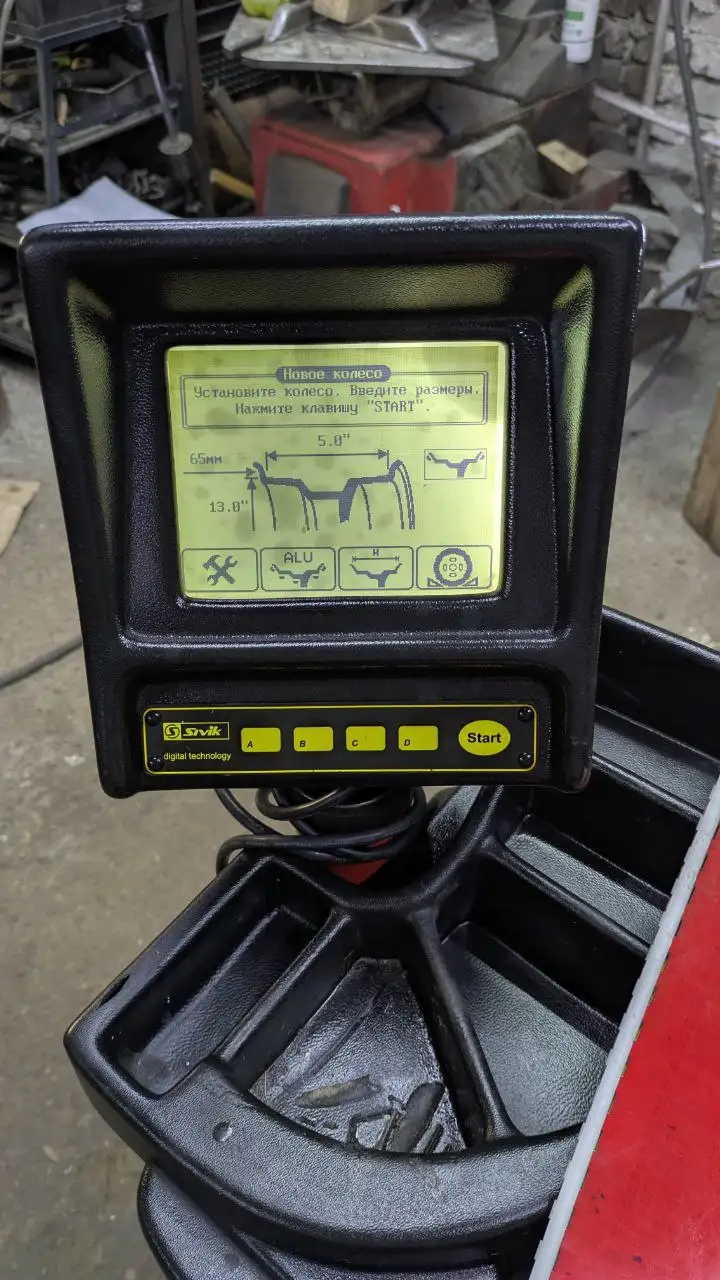 Балансировочный станок SIVIK Alpha - Оборудование для автосервиса (Запчасти) в Йошкар-Ола