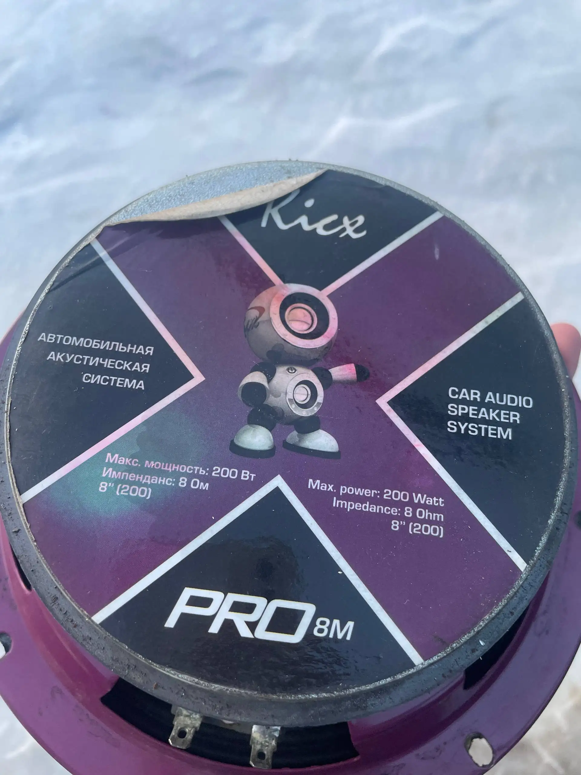 Продам рабочие колонки - Акустика (Электроника) в Йошкар-Ола