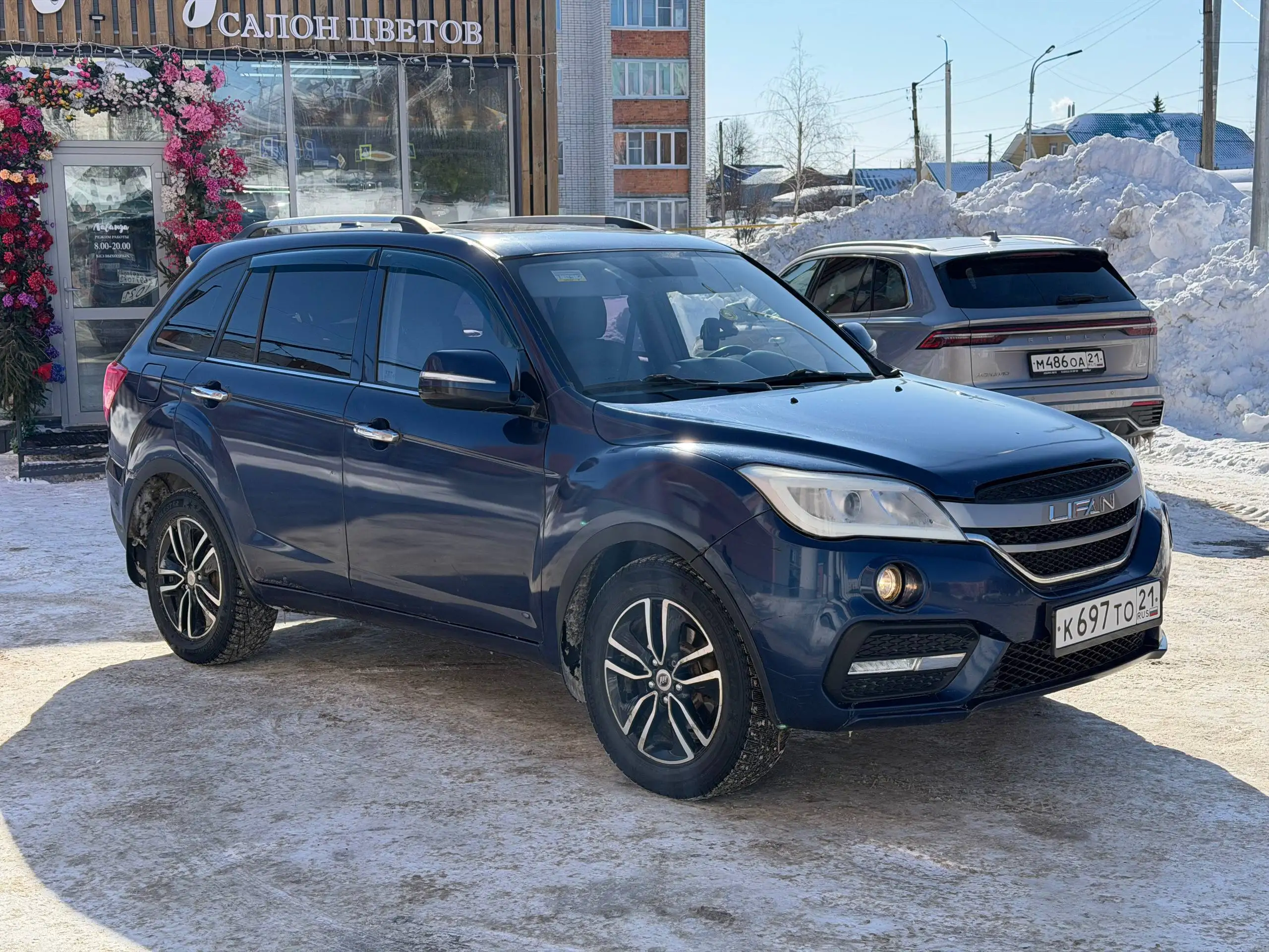 Продам автомобиль 2017 года 1.8 CVT - Авто в Канаш