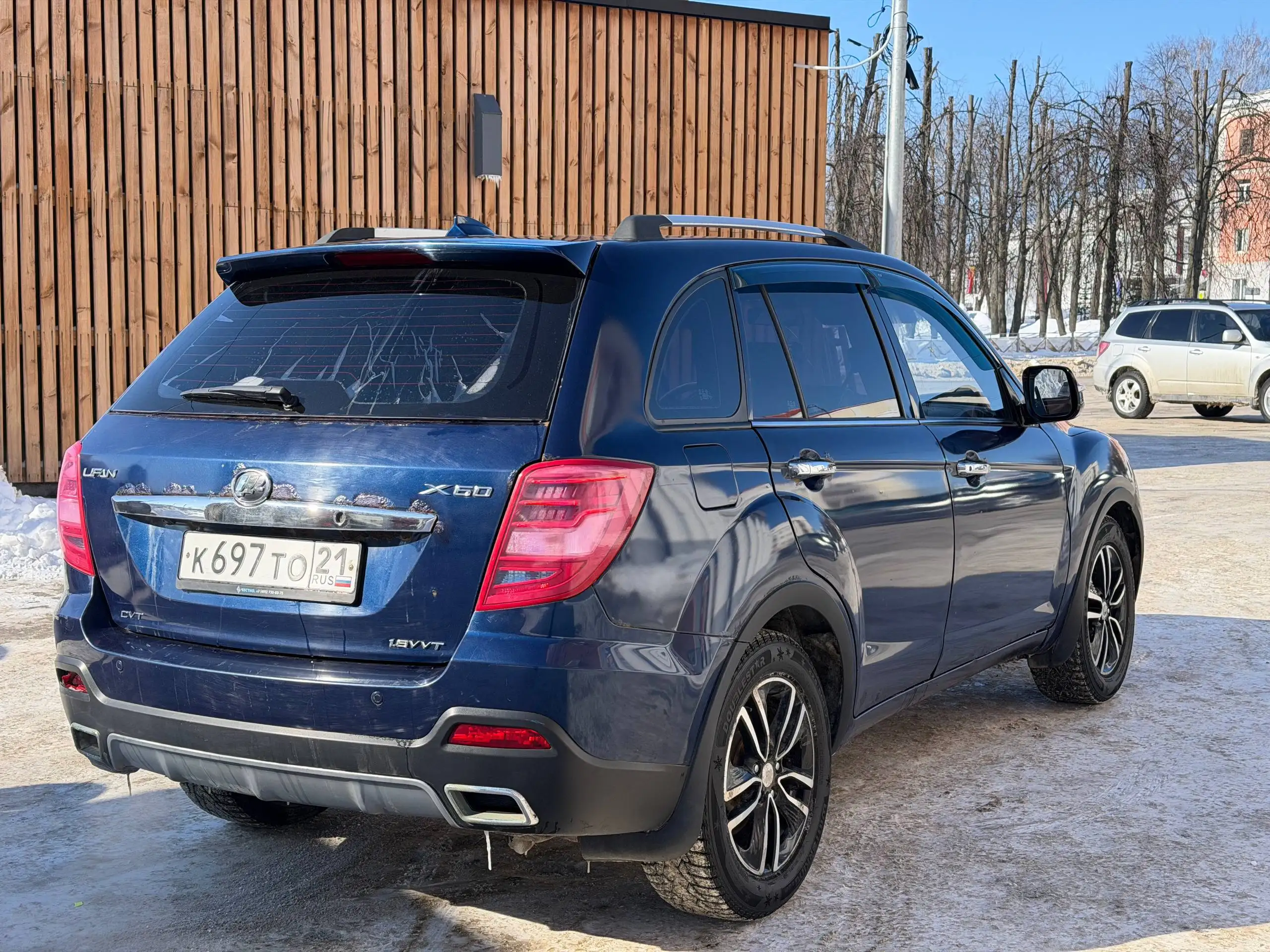 Продам автомобиль 2017 года 1.8 CVT - Авто в Канаш