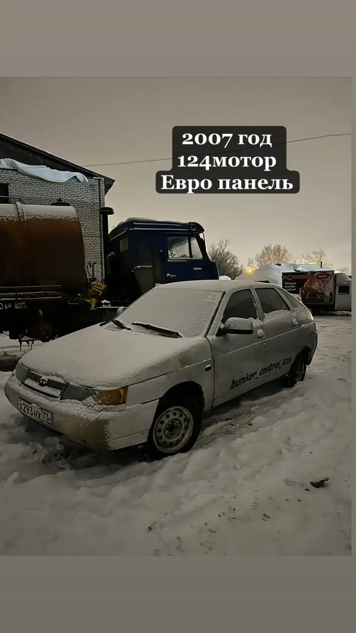 Продам автозапчасти - Автозапчасти (Запчасти) в Йошкар-Ола