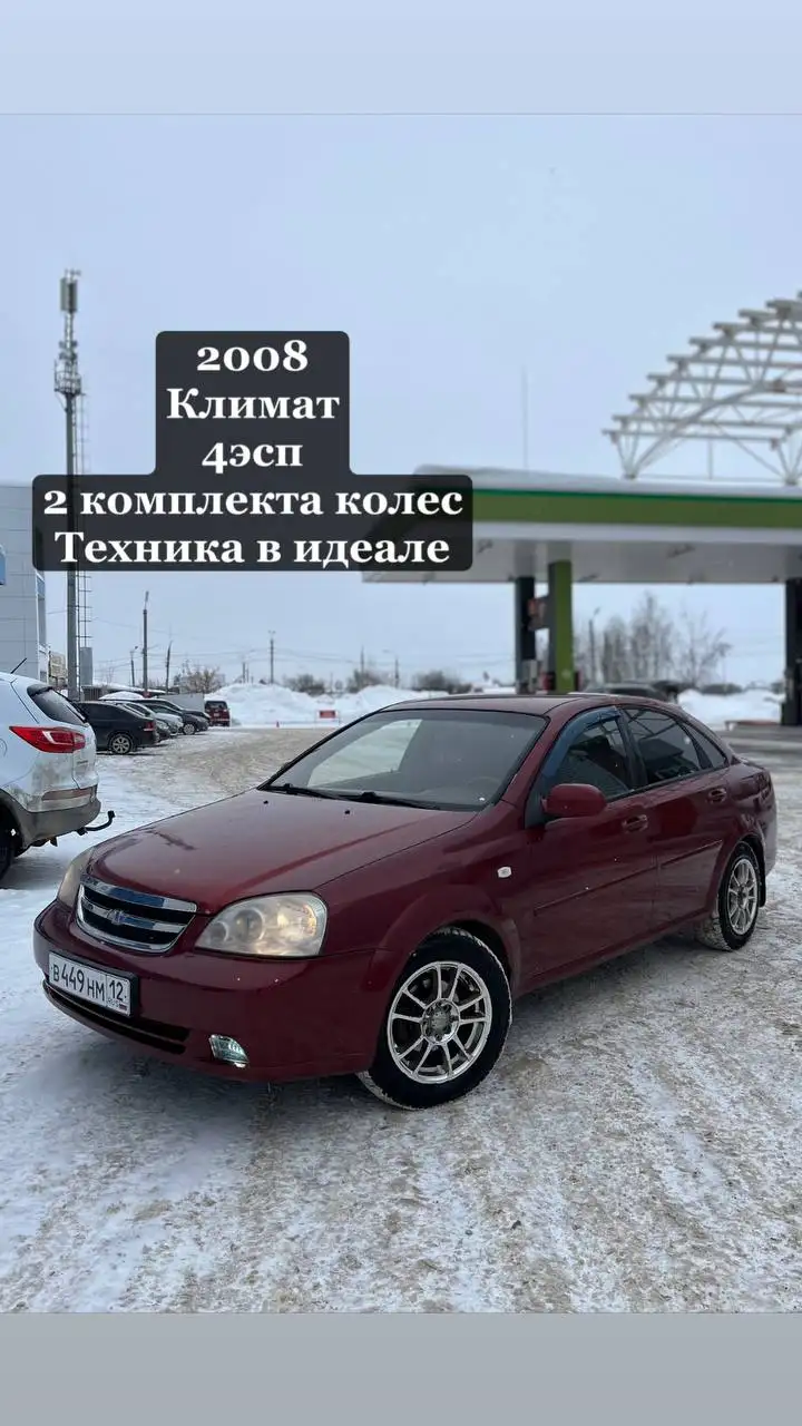 Продам автозапчасти - Автозапчасти (Запчасти) в Йошкар-Ола