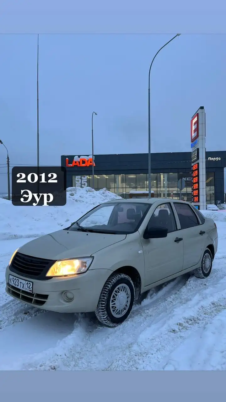 Продам автозапчасти - Автозапчасти (Запчасти) в Йошкар-Ола