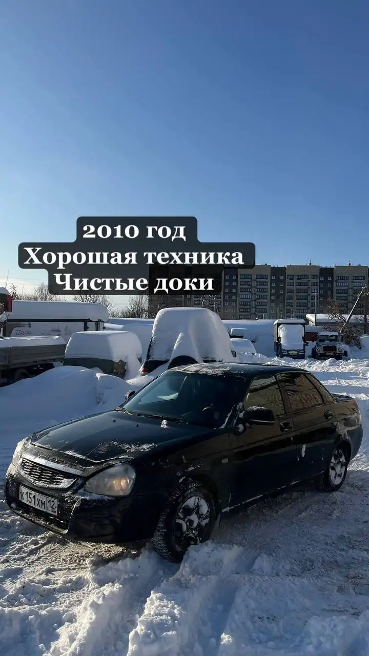 Продам автозапчасти - Автозапчасти (Запчасти) в Йошкар-Ола