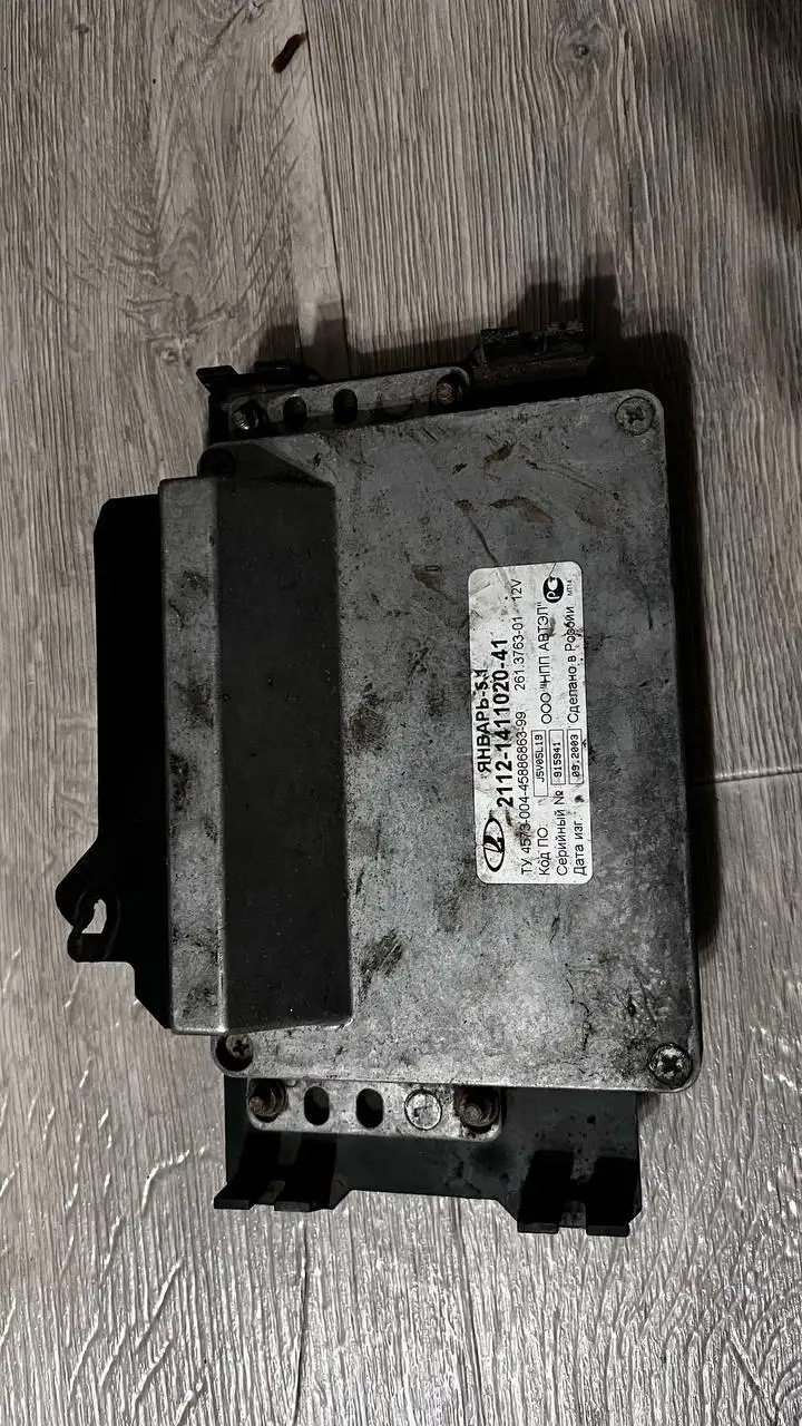 Продажа автозапчастей: стойки, блок управления, паук - Запчасти в Йошкар-Ола