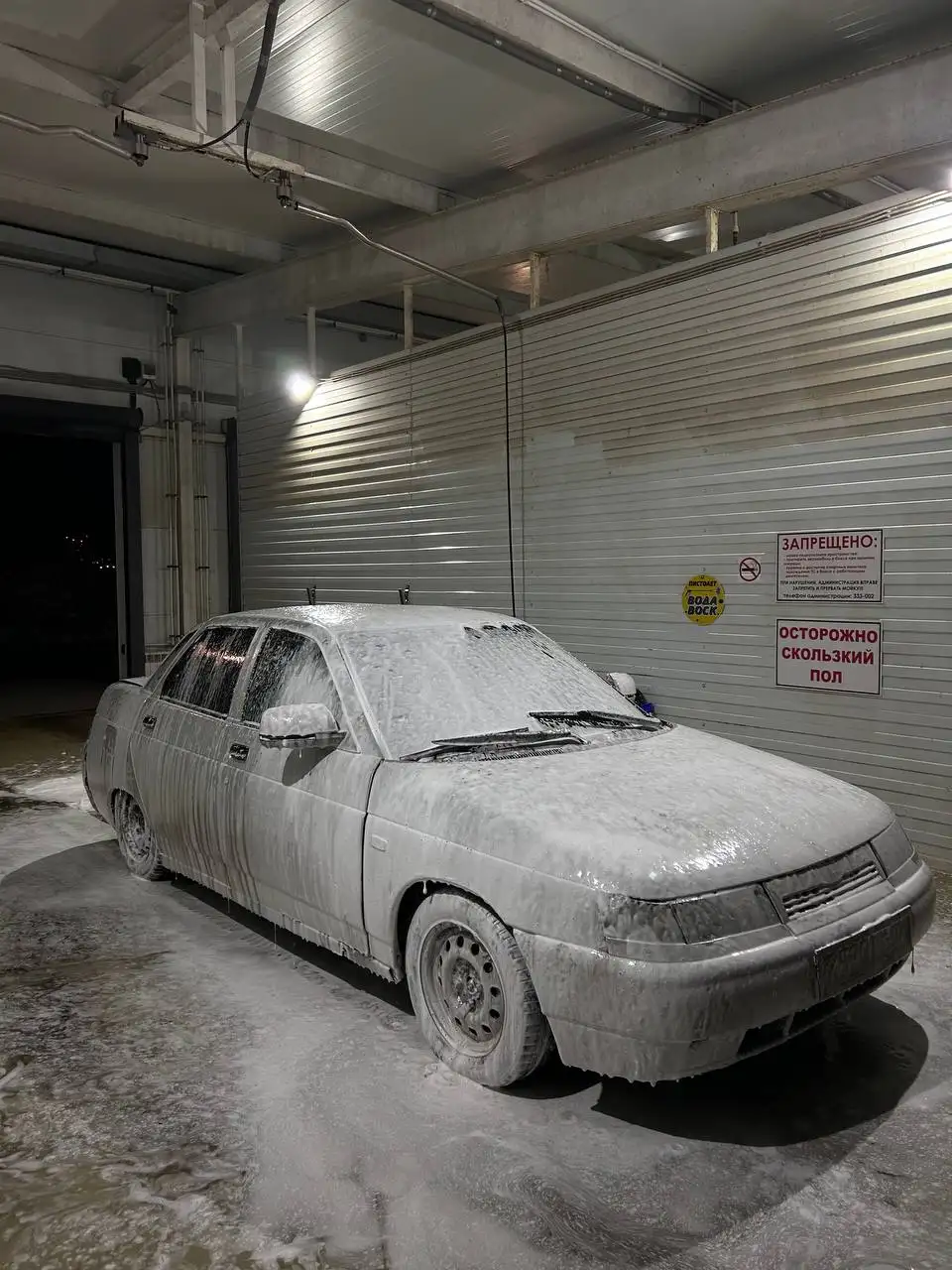 ВАЗ 2110 2004 года - Легковые автомобили (Авто) в Йошкар-Ола