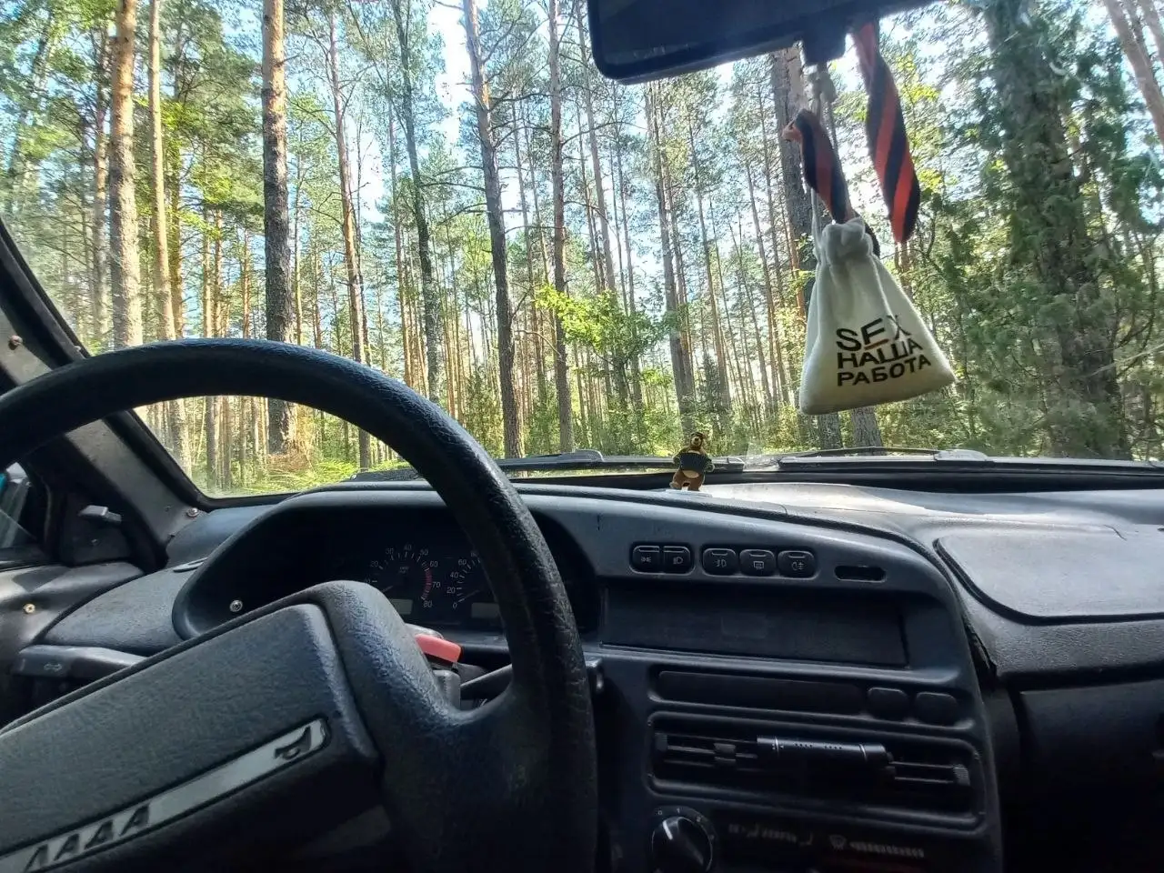 Продам ВАЗ 2109 с новой коробкой передач - Легковые автомобили (Авто) в Йошкар-Ола