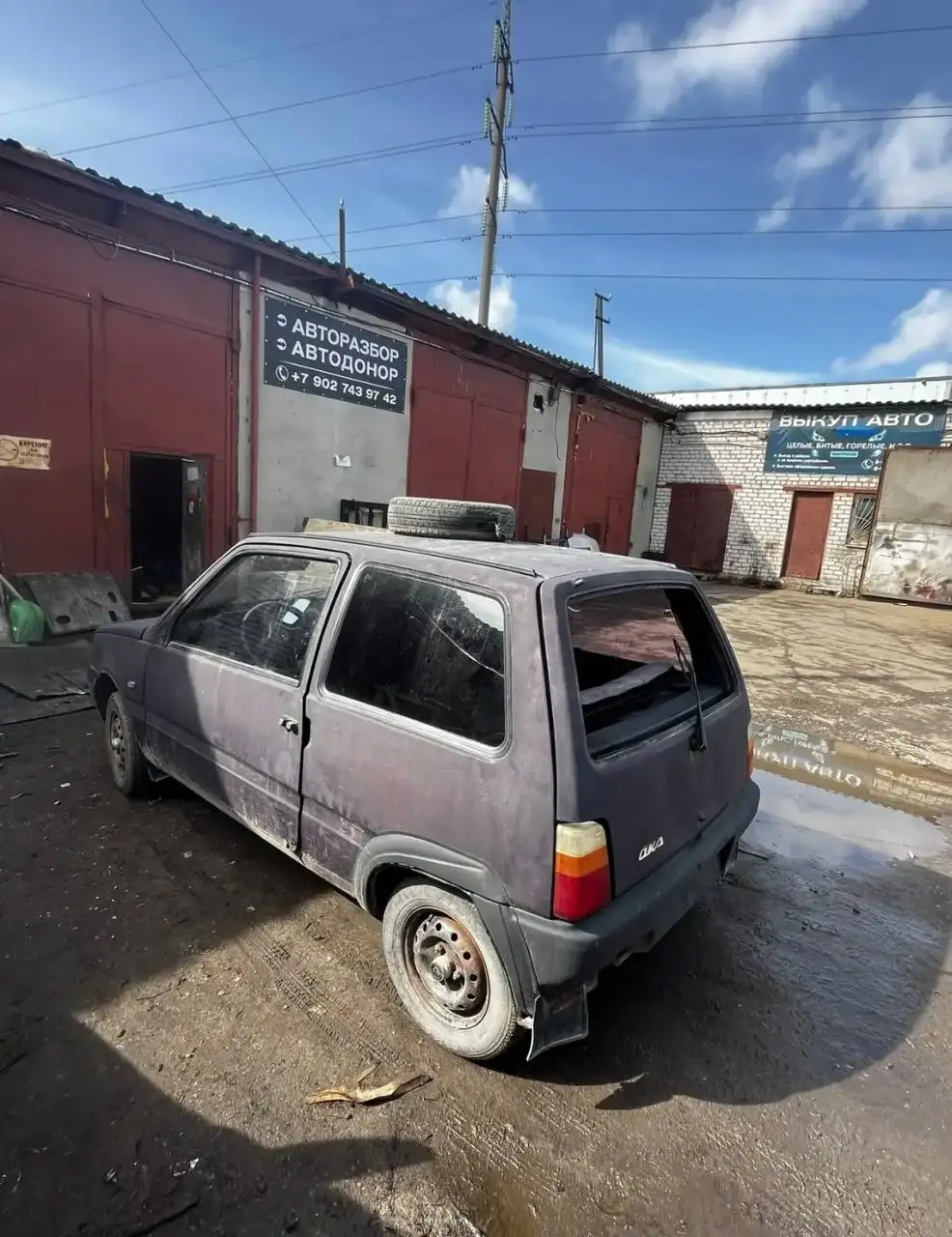 Запчасти на ВАЗ и выкуп авто в Йошкар-Оле - Автозапчасти (Запчасти) в Йошкар-Ола