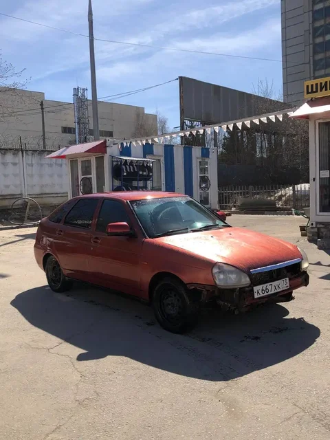 ГАЗ 3307 2008 года в хорошем состоянии - Автохимия и расходные материалы в Чебоксары