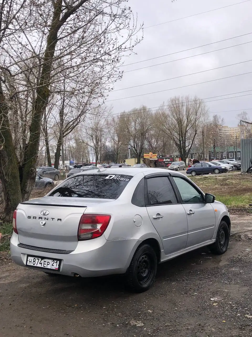 Запчасть для автомобиля Чебы с вылетающей второй передачей - Автомобильные запчасти (Запчасти) в Йошкар-Ола