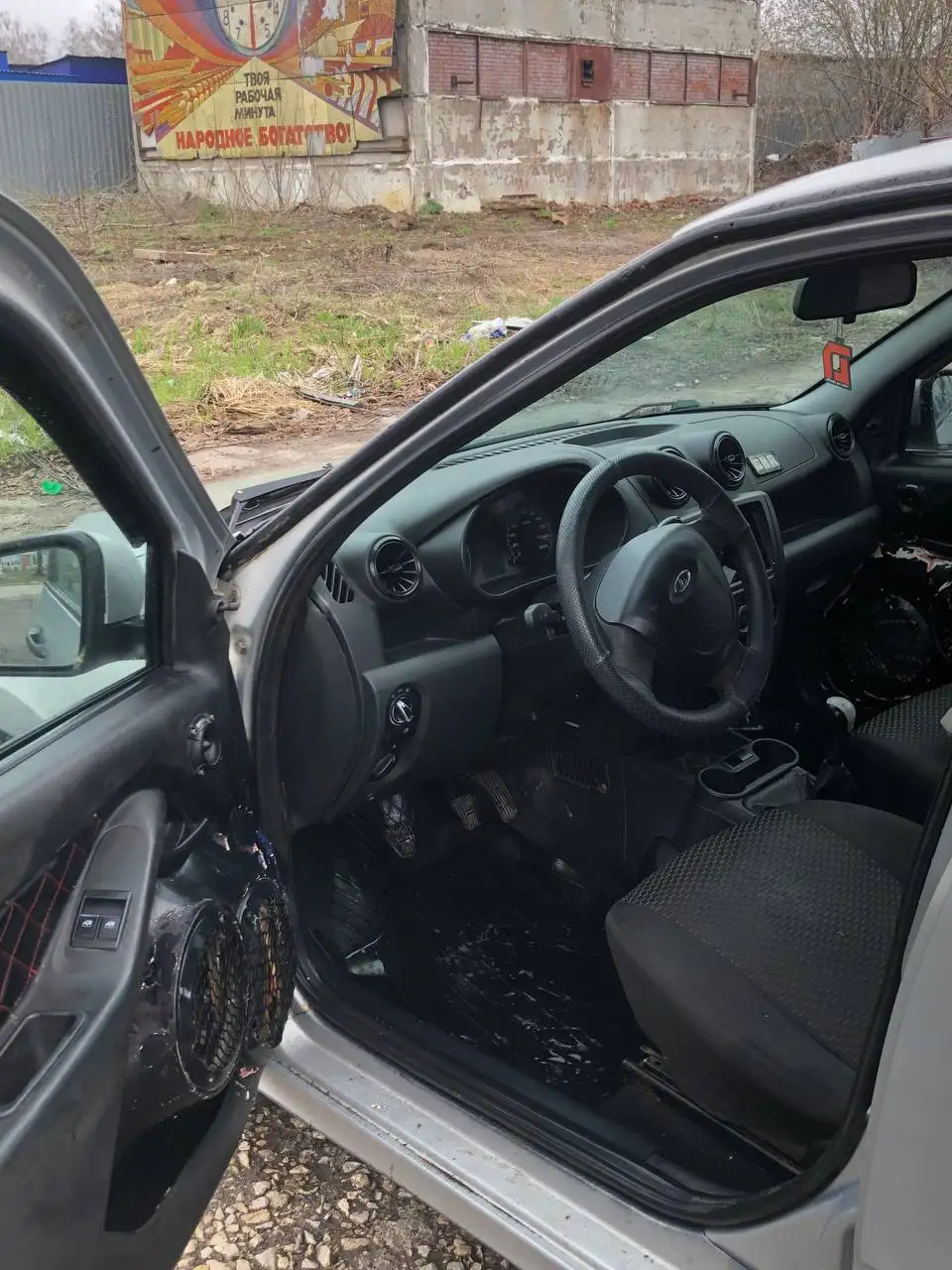 Запчасть для автомобиля Чебы с вылетающей второй передачей - Автомобильные запчасти (Запчасти) в Йошкар-Ола