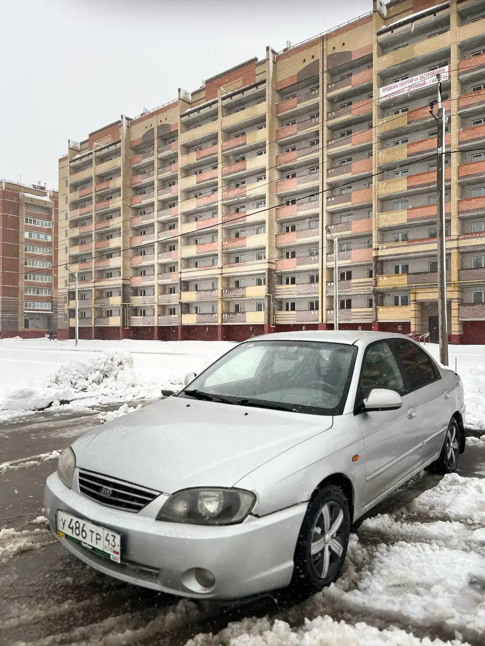 Kia Spectra 2006 года выпуска - Авто в Йошкар-Ола
