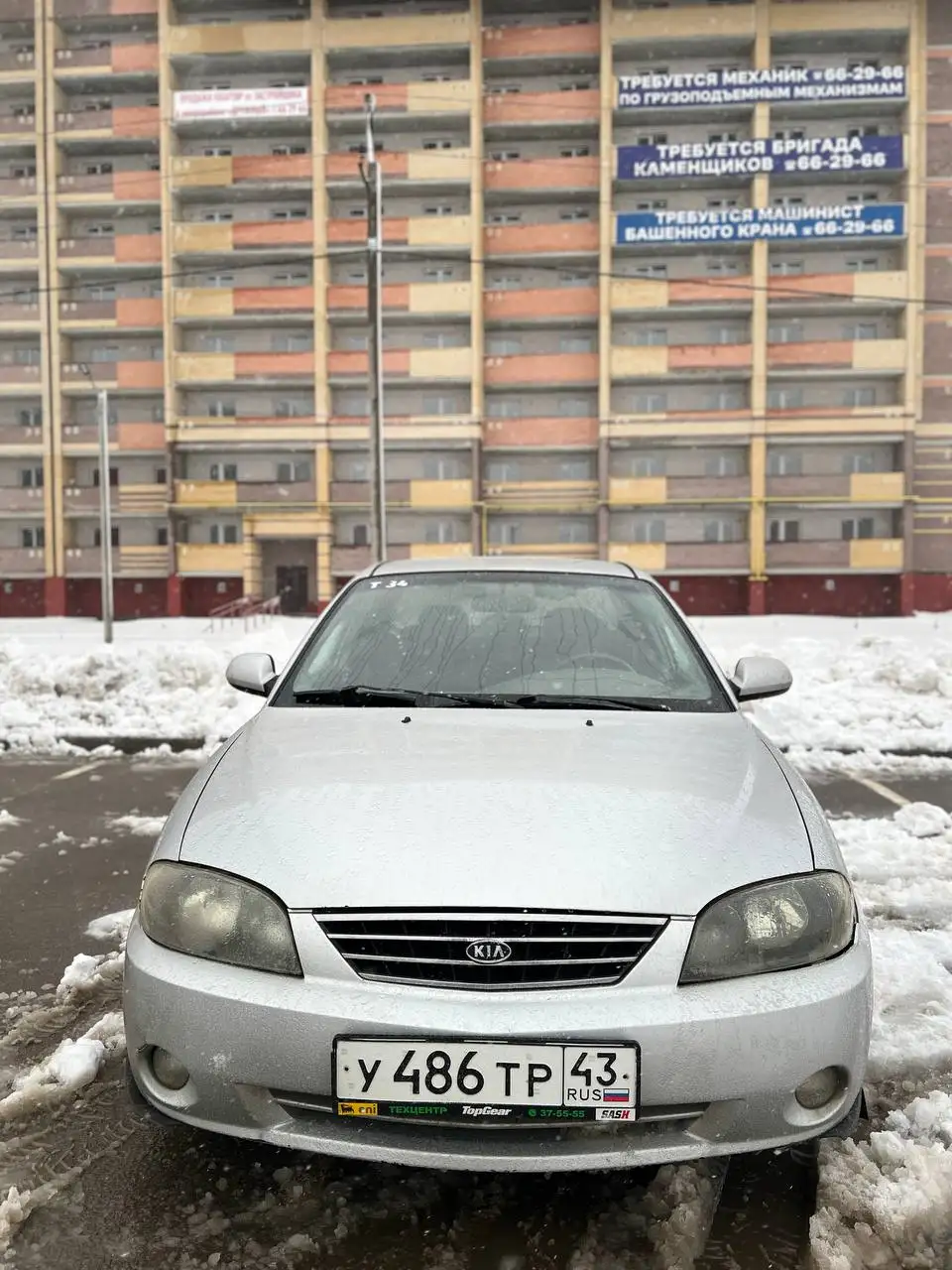 Kia Spectra 2006 года выпуска - Авто в Йошкар-Ола