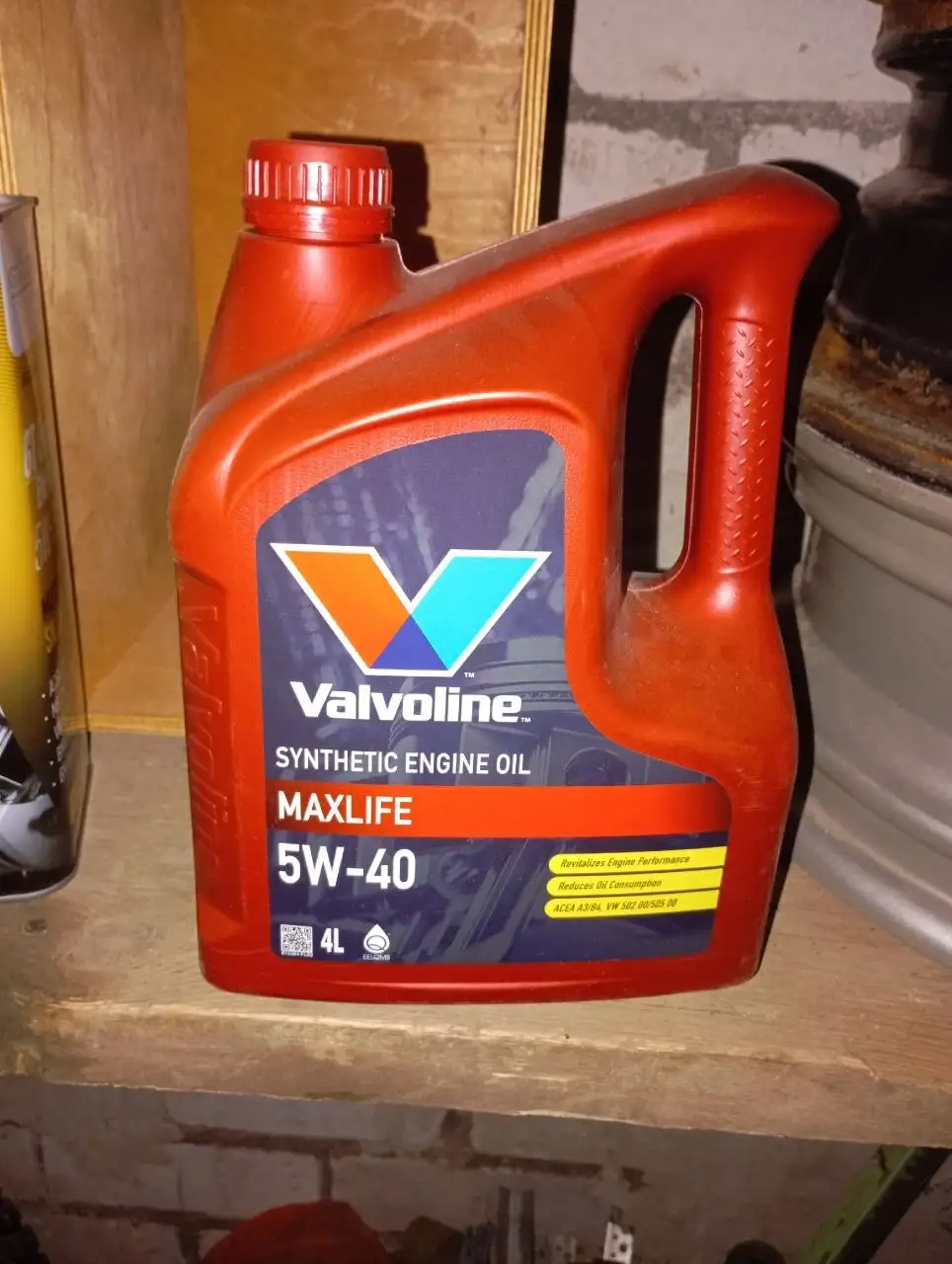 Продам масло - Авто в Йошкар-Ола