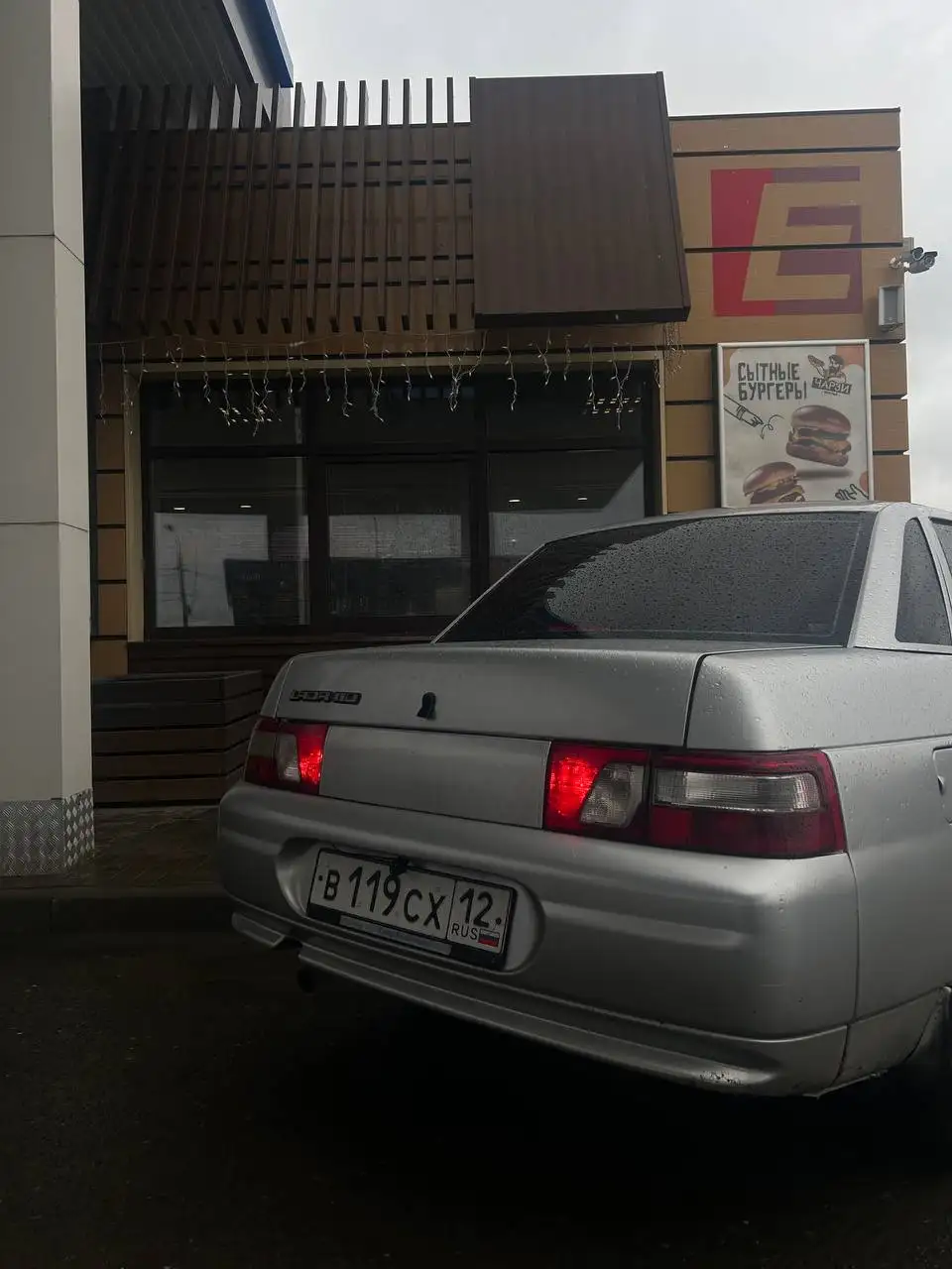 ВАЗ 2110 2002 г.в. в хорошем состоянии - Легковые автомобили (Авто) в Йошкар-Ола