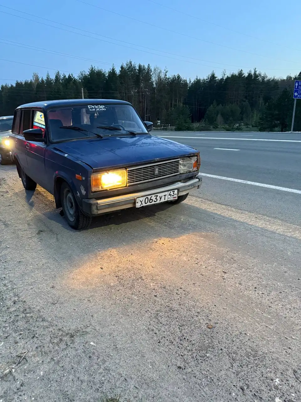 Продам ВАЗ-2104 - Легковые автомобили (Авто) в Йошкар-Ола