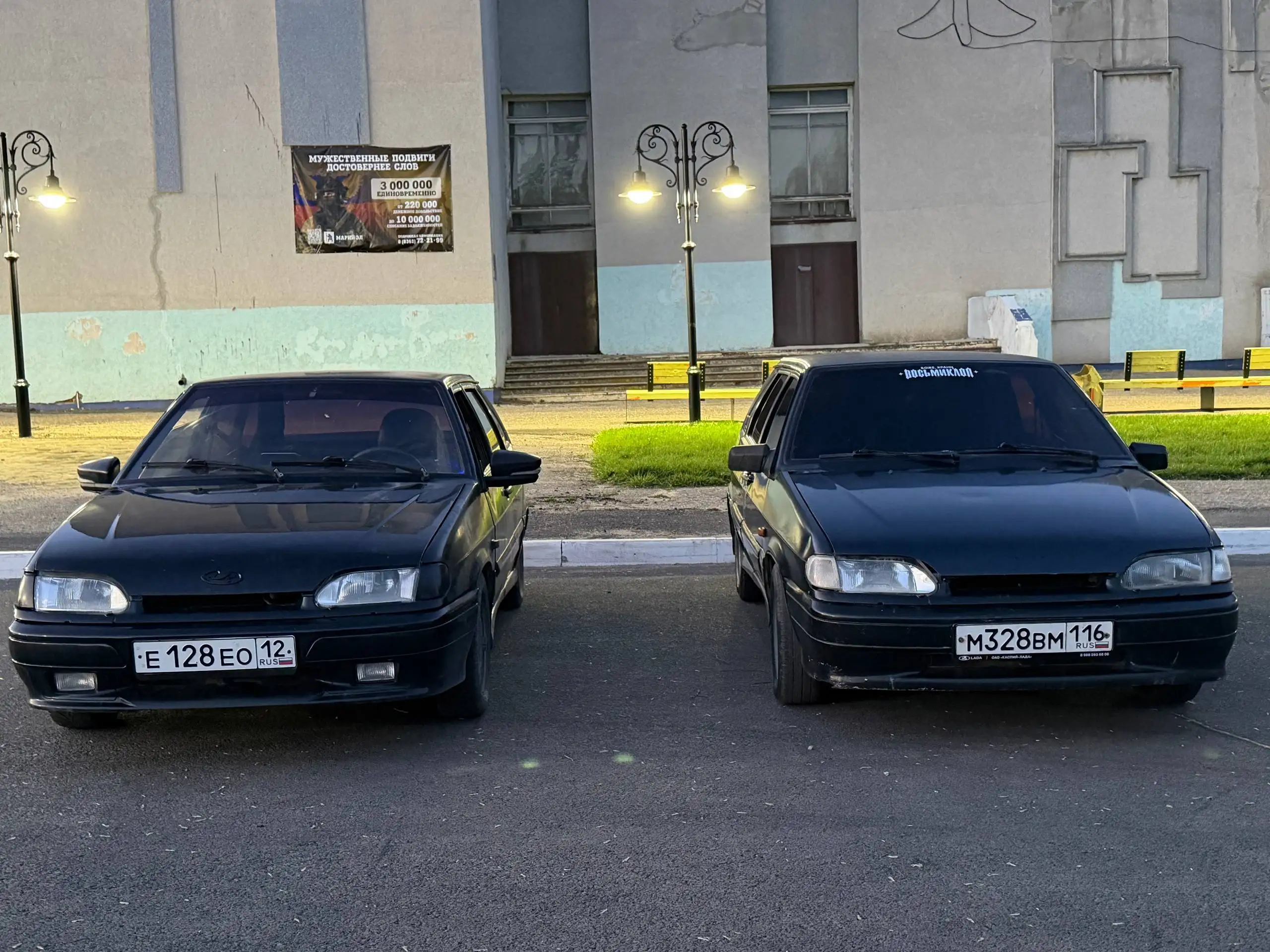 Продажа ВАЗ 2114 - Легковые автомобили (Авто) в Йошкар-Ола