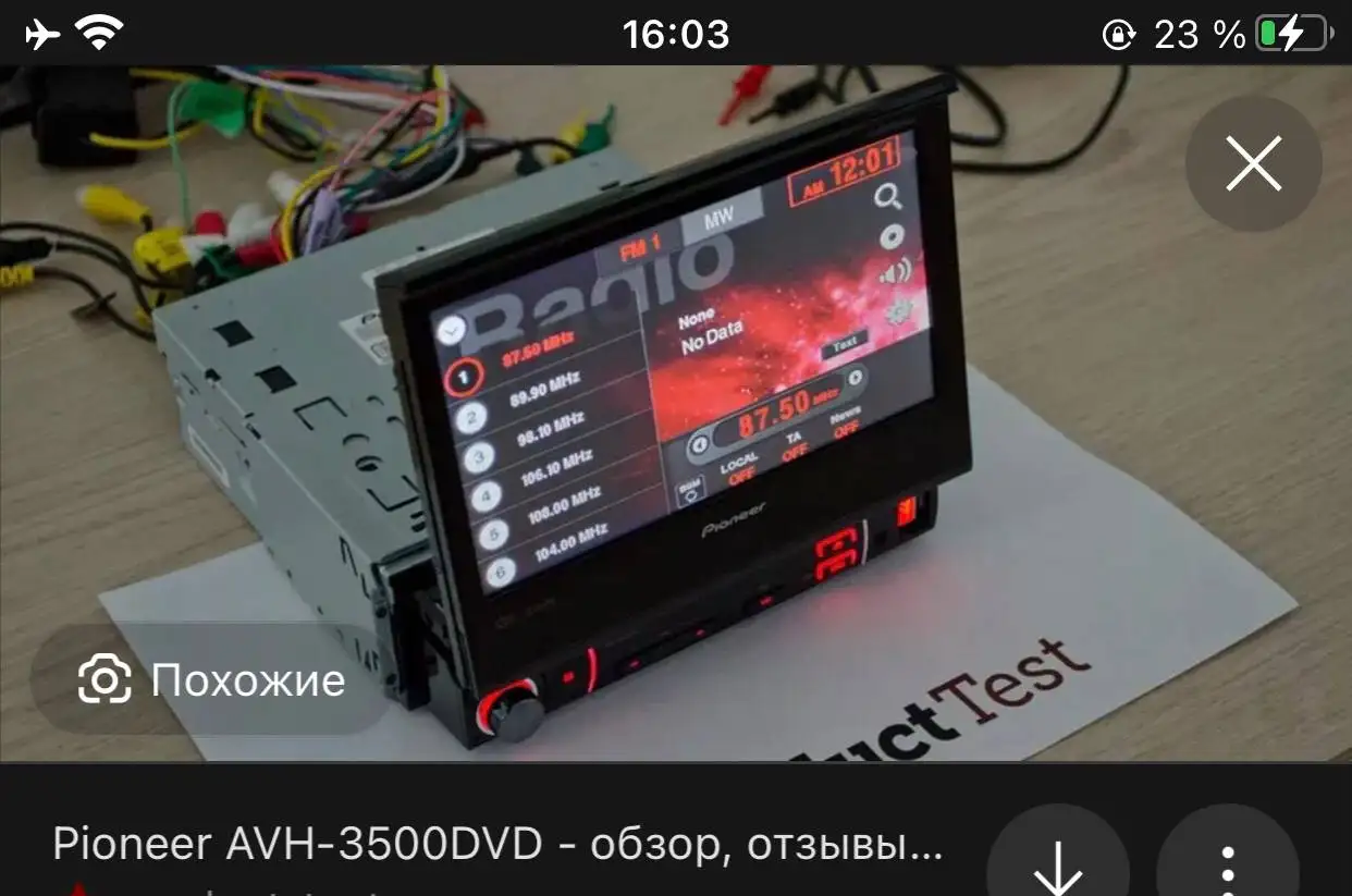 Продажа авто - Авто в Йошкар-Ола