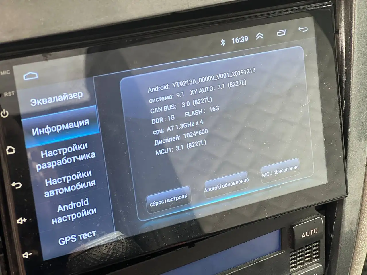 CarPlay 7 дин - Магнитолы и аксессуары (Авто) в Йошкар-Ола