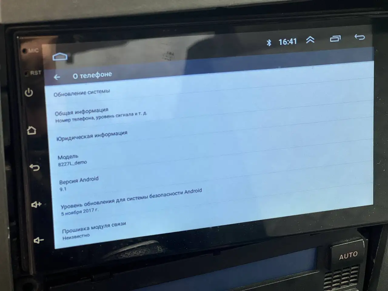 CarPlay 7 дин - Магнитолы и аксессуары (Авто) в Йошкар-Ола