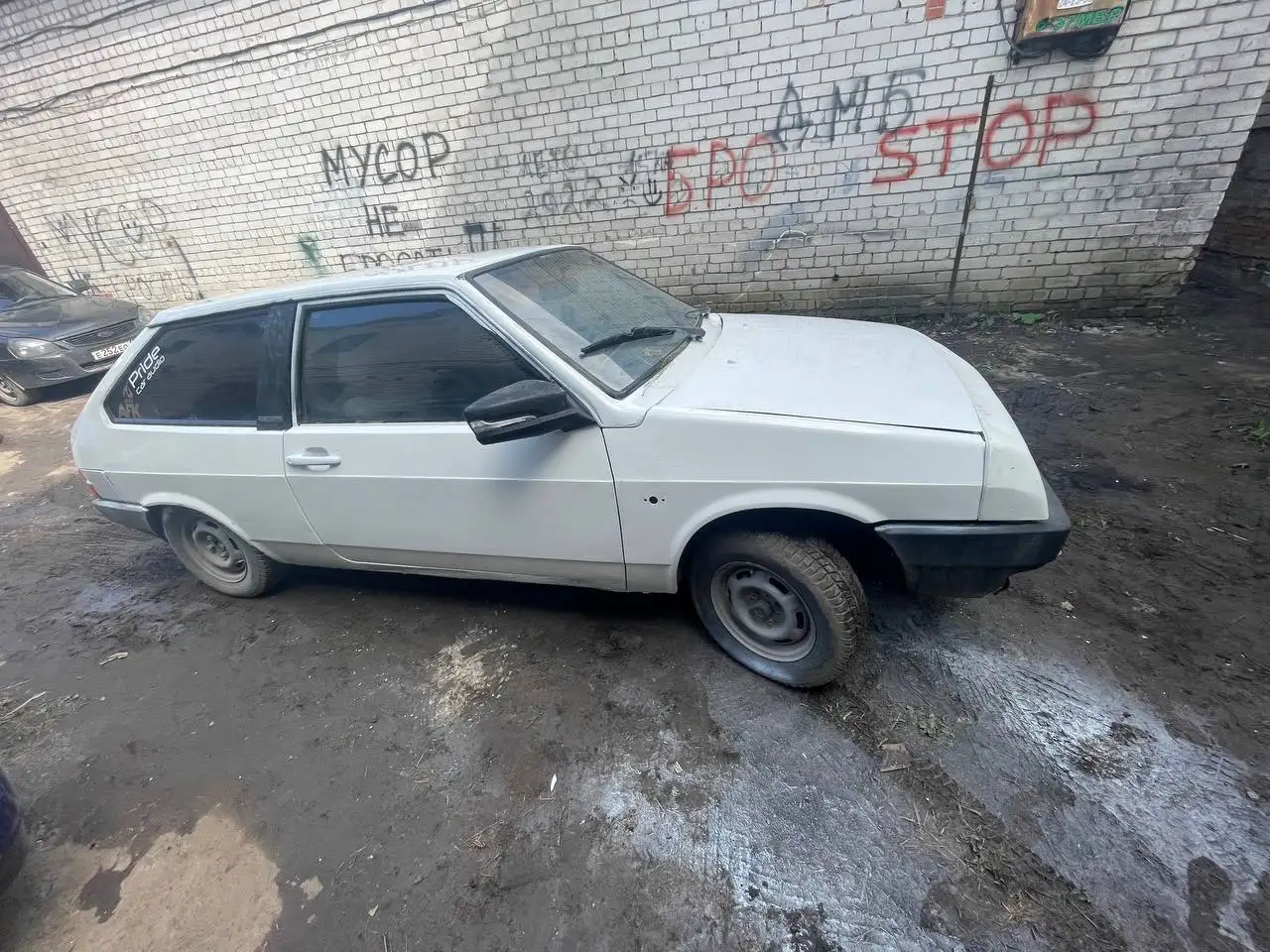 Автомобиль LADA Samara на ходу, с документами - Легковые автомобили (Авто) в Йошкар-Ола