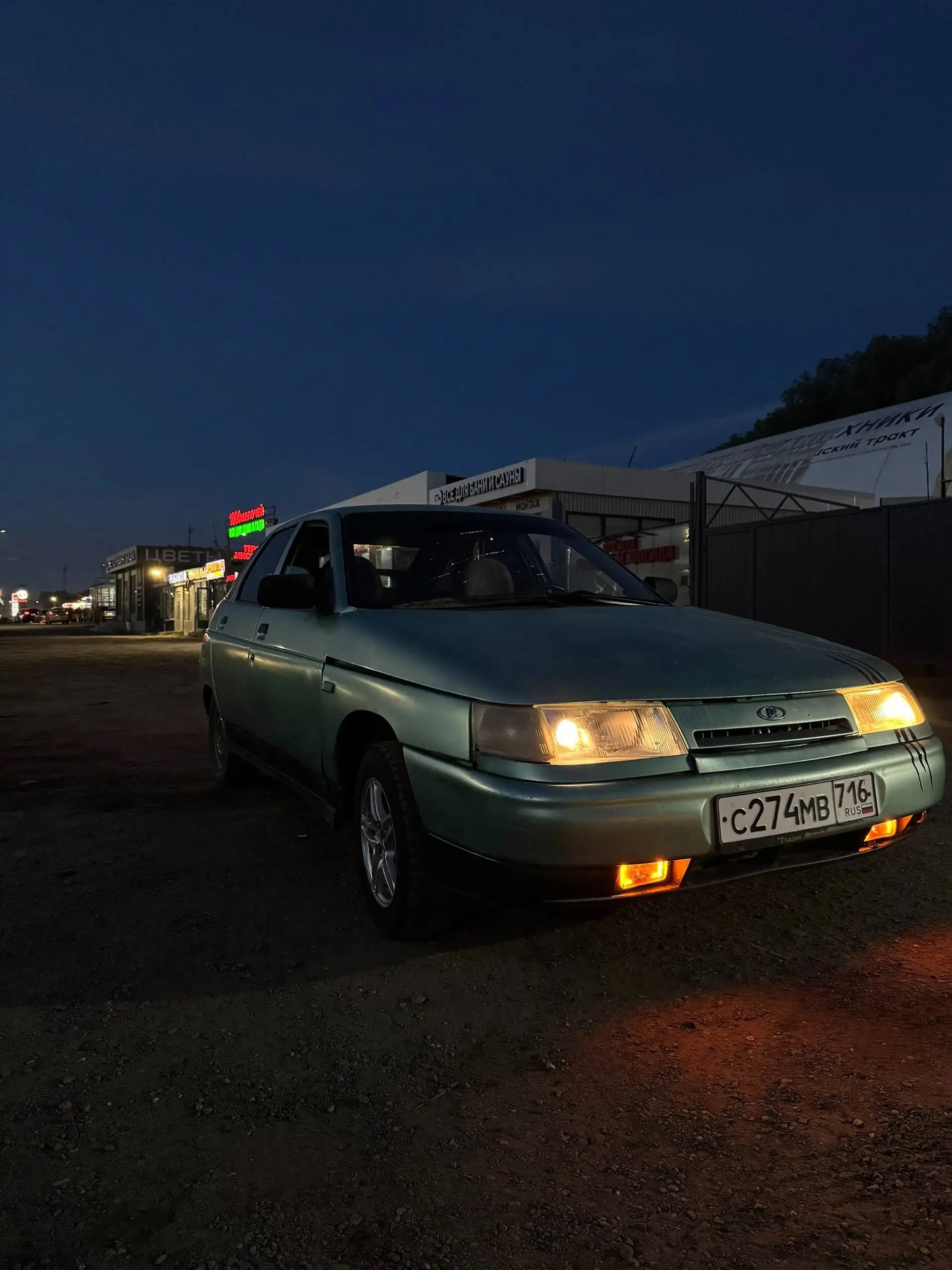 ВАЗ 2112 2003 года - Легковые авто (Авто) в Йошкар-Ола