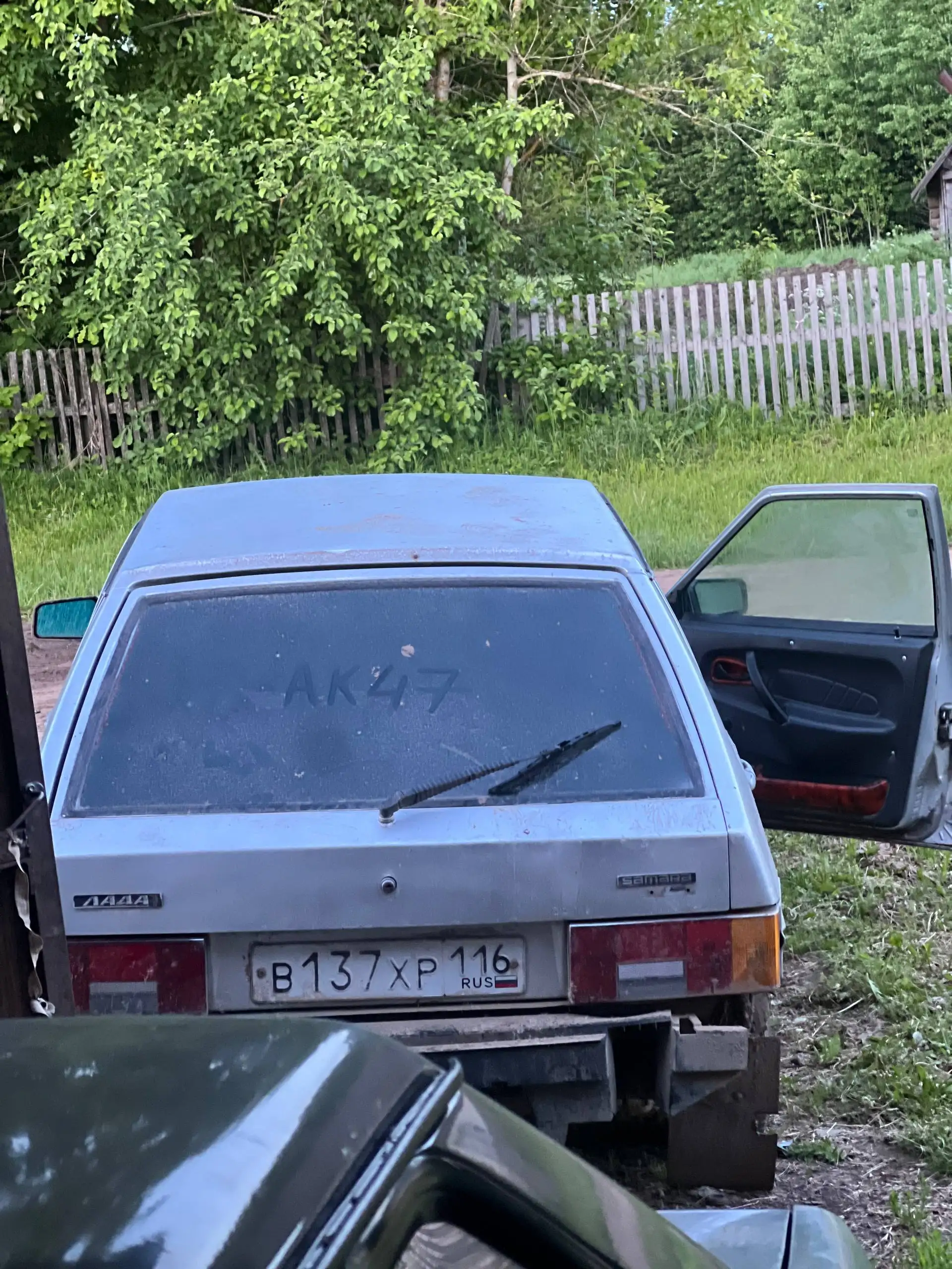Продажа ВАЗ 2114, 2007 г. - Легковые автомобили (Авто) в Йошкар-Ола