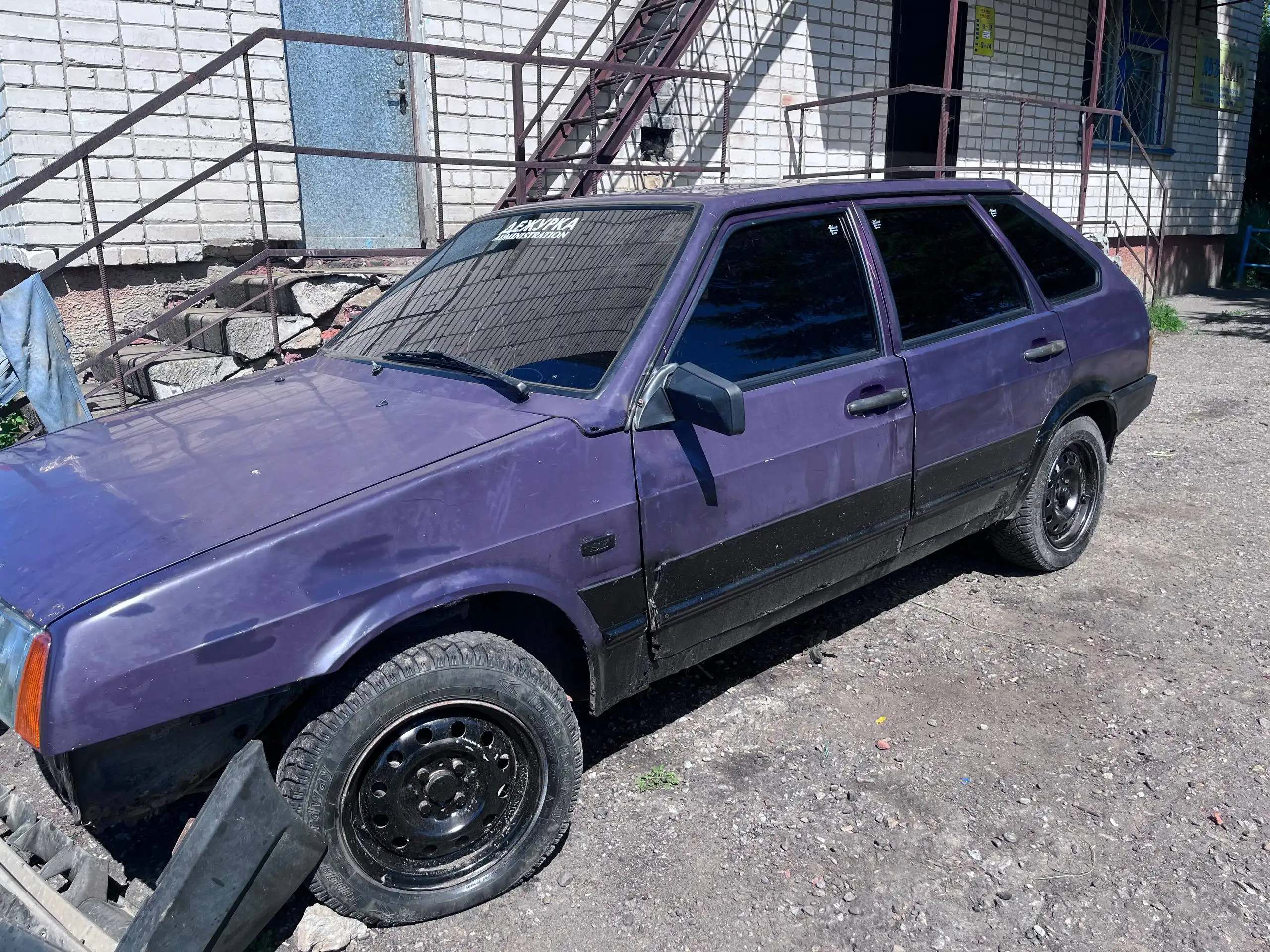 Toyota RAV4 2007 разбор - Запчасти (Авто) в Йошкар-Ола