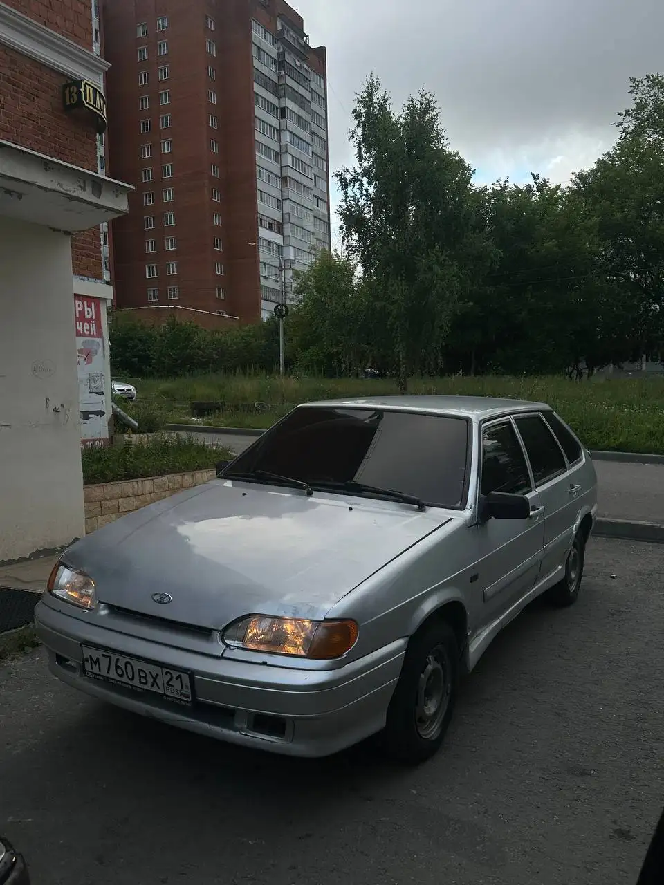 Продажа ВАЗ 2004 года - Легковые автомобили (Авто) в Чебоксары