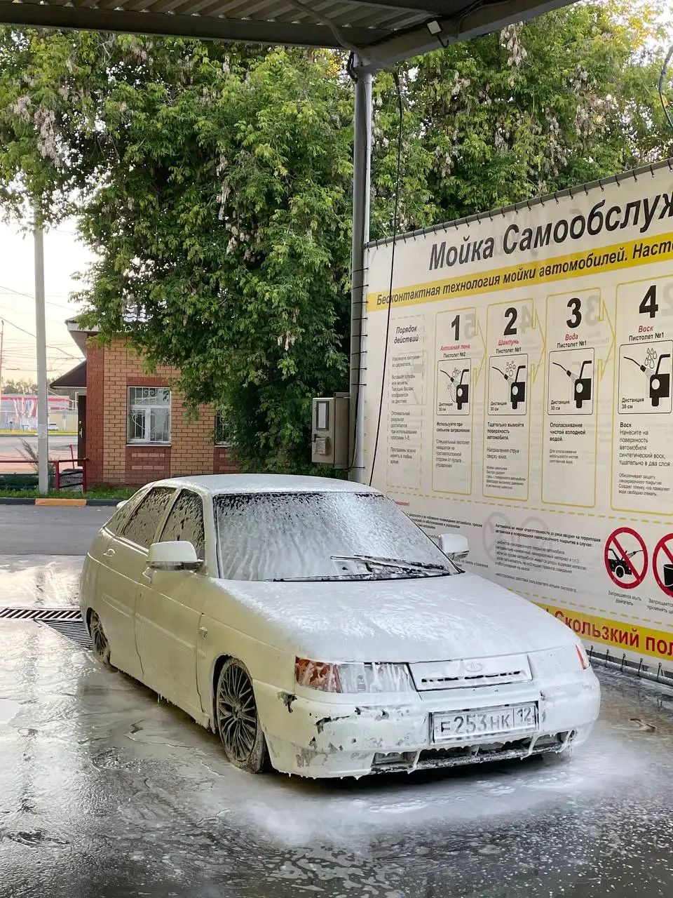 Ваз 2112 на пневме - Легковые автомобили (Авто) в Йошкар-Ола
