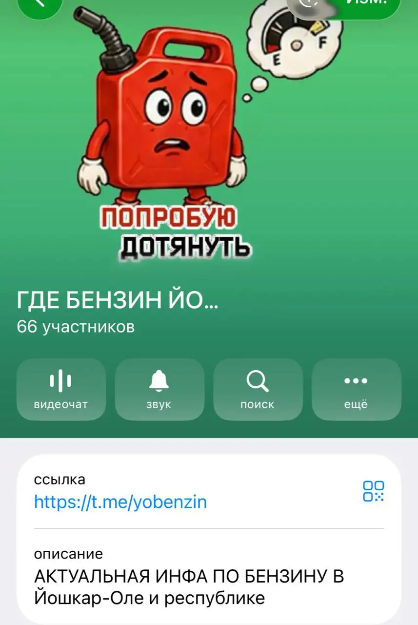 Жигули CLASSIC 2106 1982г - Легковые авто (Авто) в Йошкар-Ола