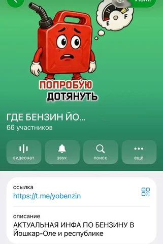 Жигули CLASSIC 2106 1982г - Машина в Йошкар-Ола
