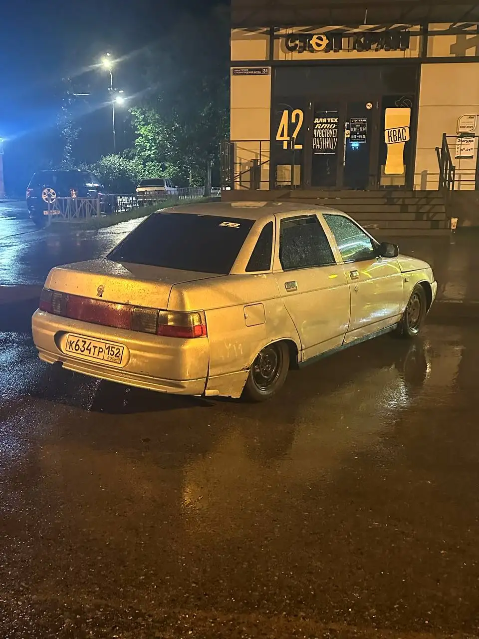 Продам ВАЗ 2110 2004 г.в. - Легковые автомобили (Авто) в Йошкар-Ола