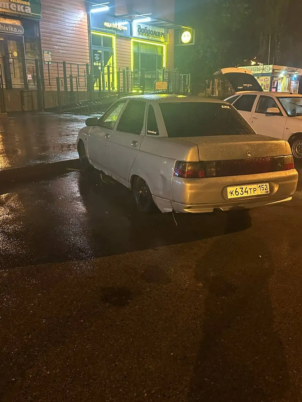 Продам ВАЗ 2110 2004 г.в. - Легковые автомобили (Авто) в Йошкар-Ола