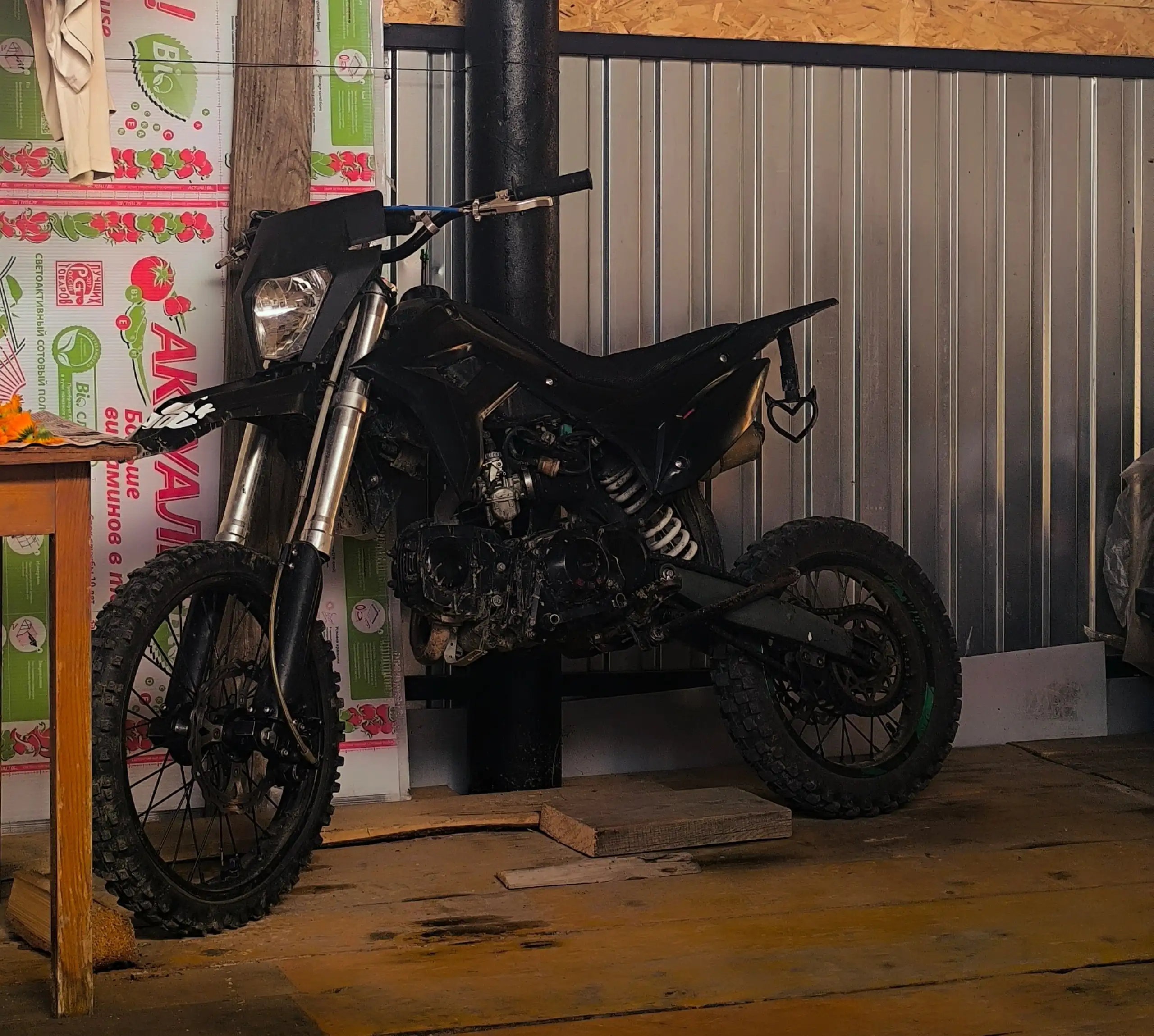 Продам БСЕ ЕХ125Е - Запчасти (Авто) в Йошкар-Ола