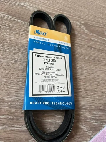 Продам ремень 4PK1000 - Запчасти в Йошкар-Ола