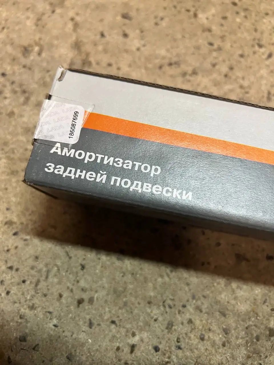 Задний амортизатор ВАЗ 2123 / Шевроле Нива - Запчасти (Авто) в Йошкар-Ола