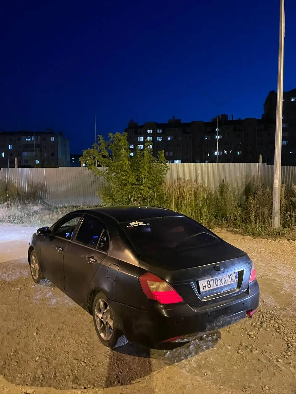 Продажа Geely Emgrand EC7 2013 - Легковые автомобили (Авто) в Йошкар-Ола