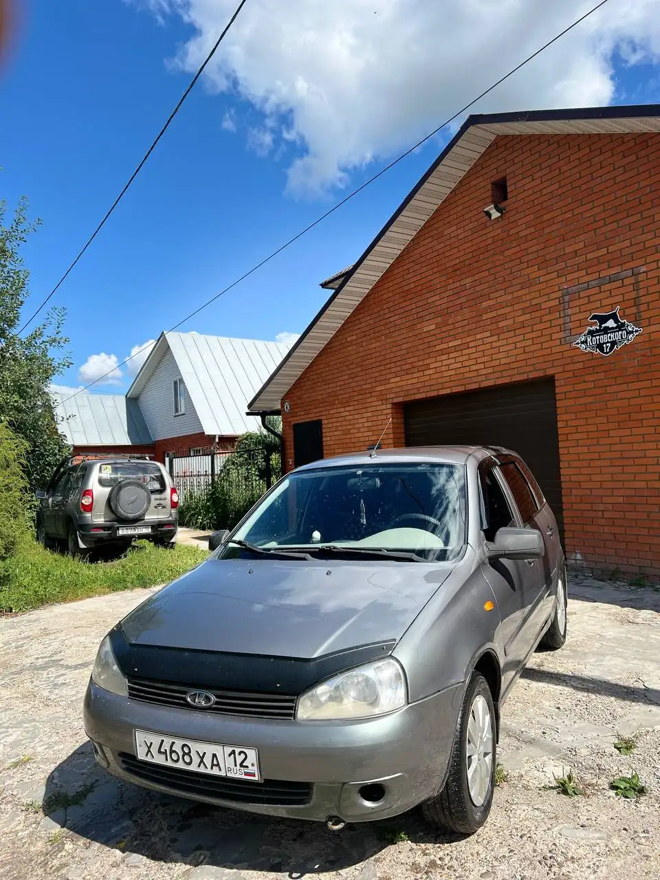ЛАДА КАЛИНА 2011, универсал, без ДТП - Легковые автомобили (Авто) в Йошкар-Ола