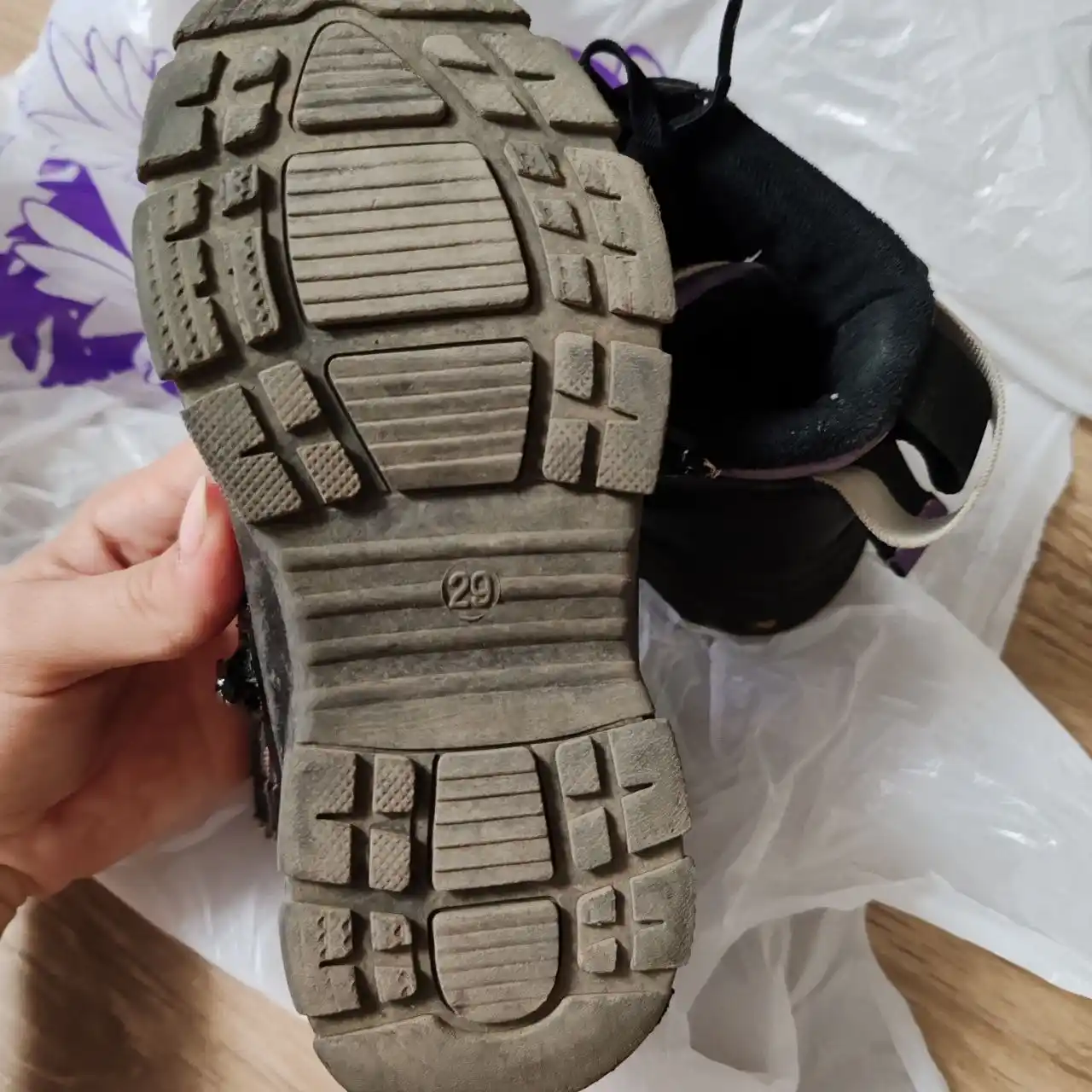 Ботинки осенние