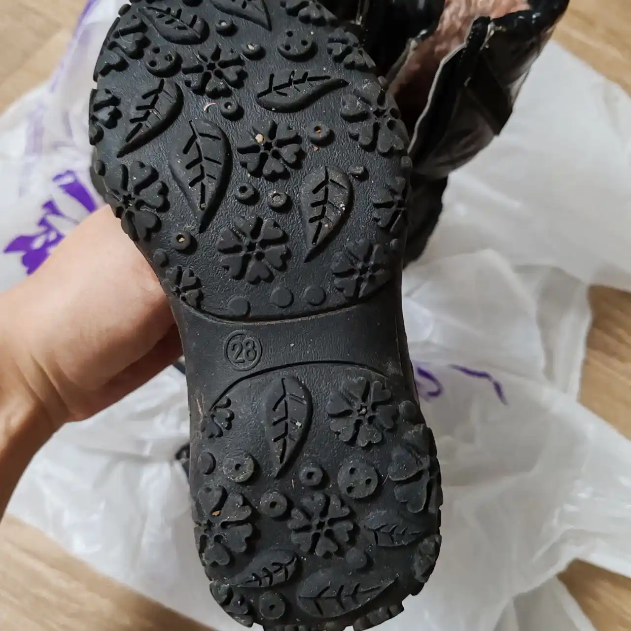 Сапожки на меху