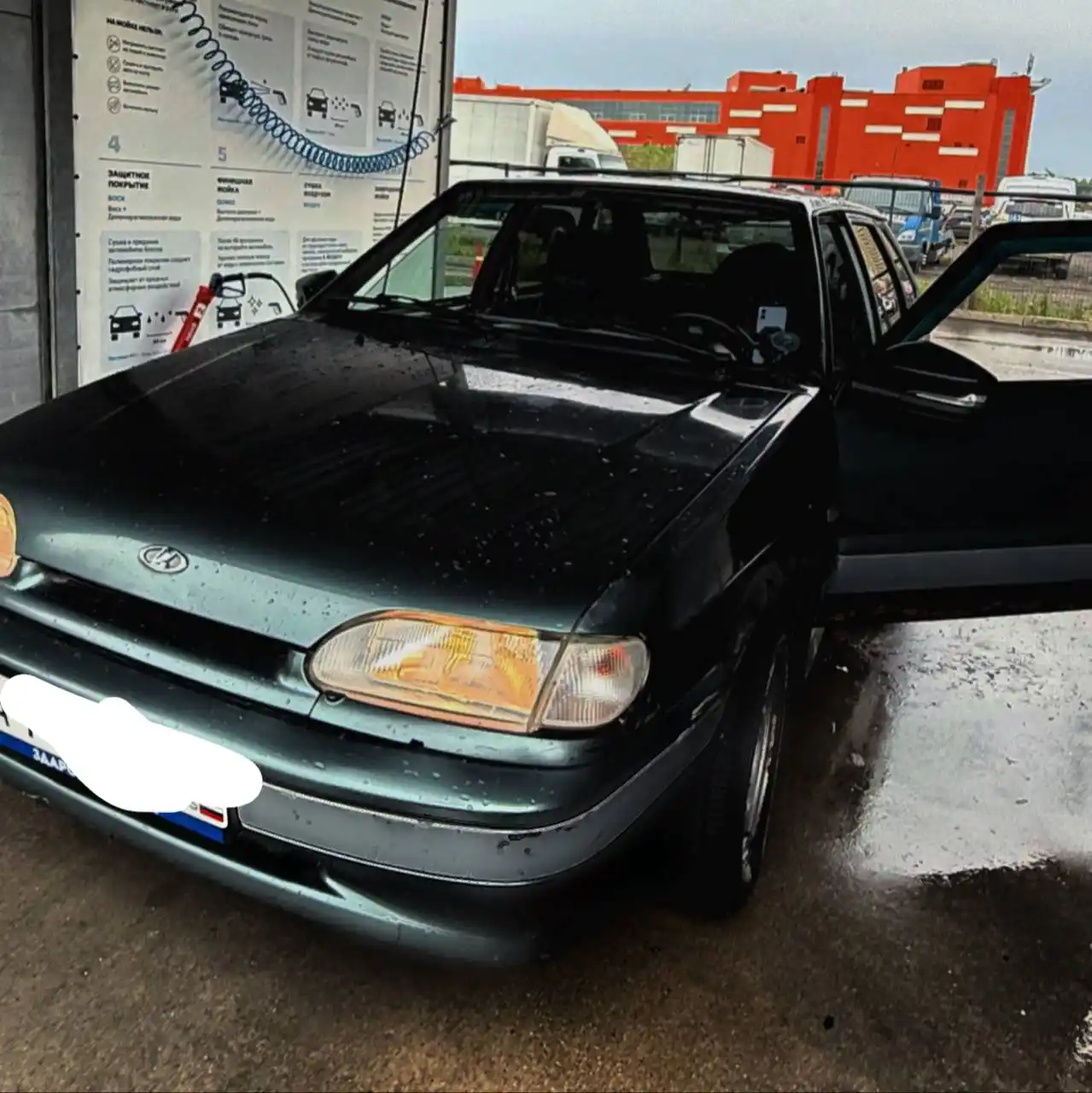 ВАЗ 2114 2006 года