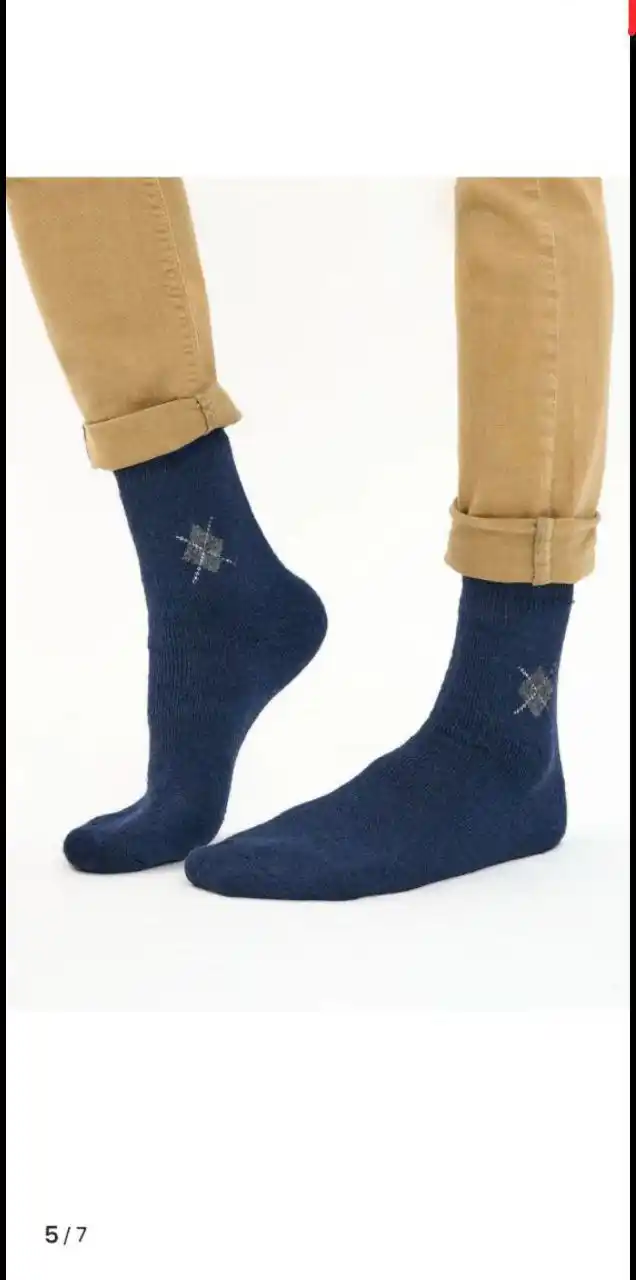 Носки мужские тёплые мягкие махровые