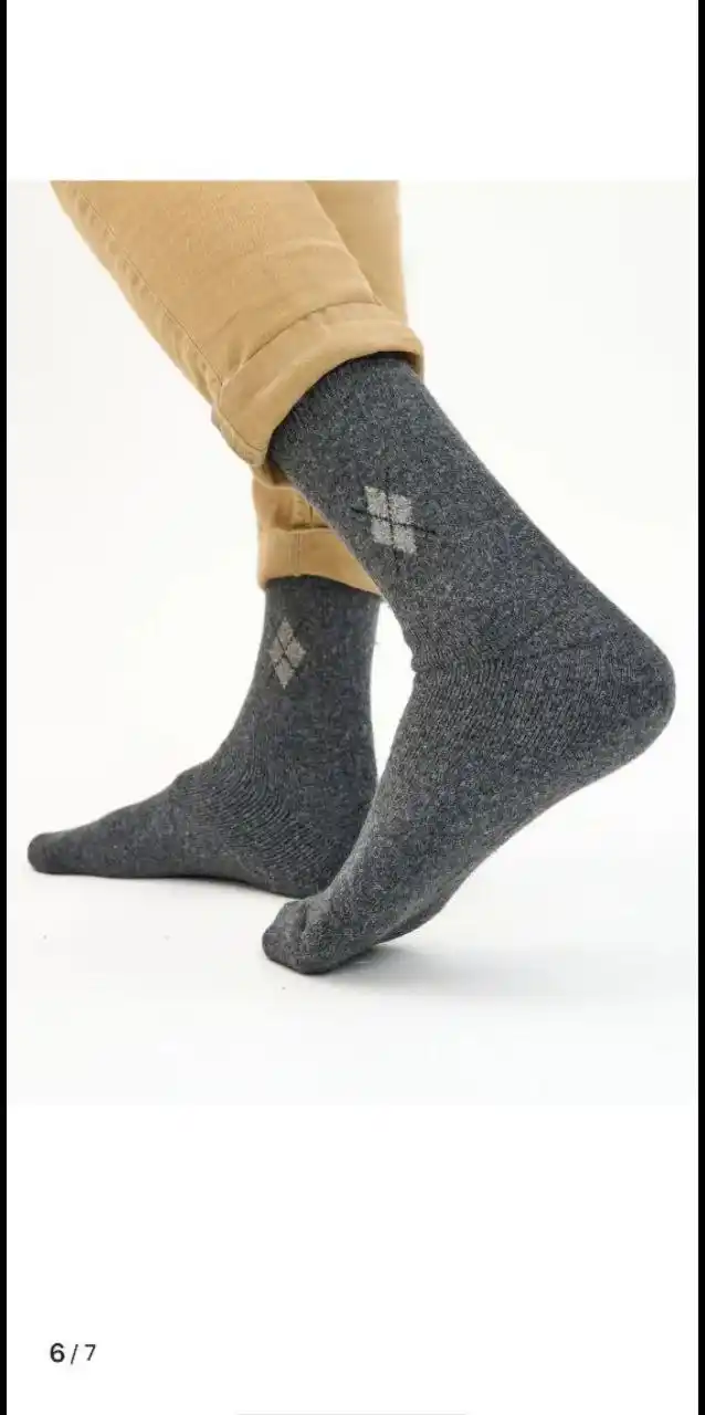 Носки мужские тёплые мягкие махровые