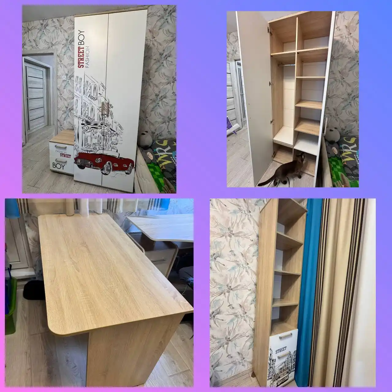 Детская мебель Санди STREET BOY