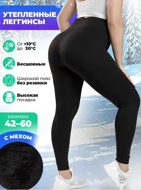 Продажа товара с Wildberries - Электроника в Москва