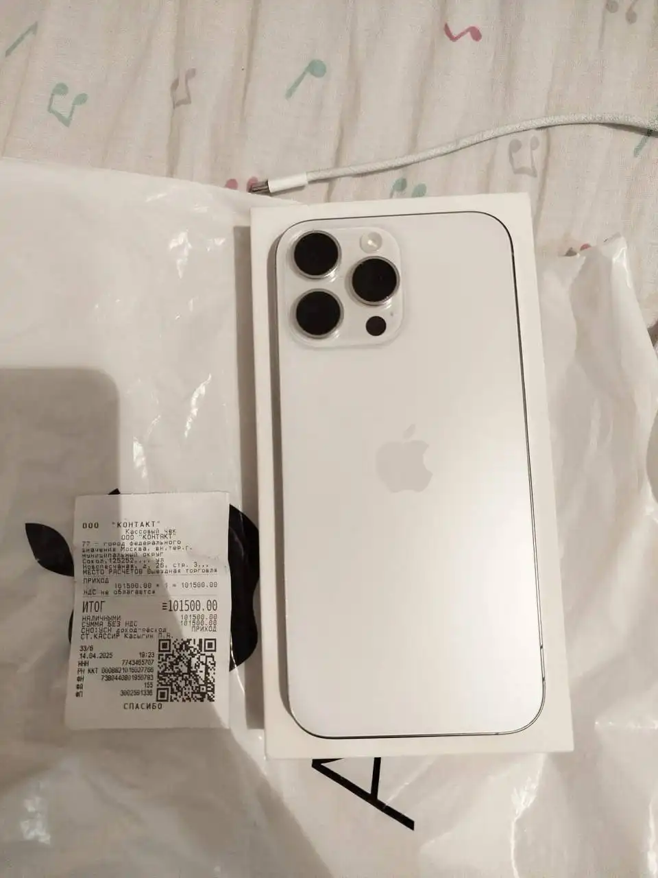 Продажа Iphone 16 Pro Max 256 гб белый