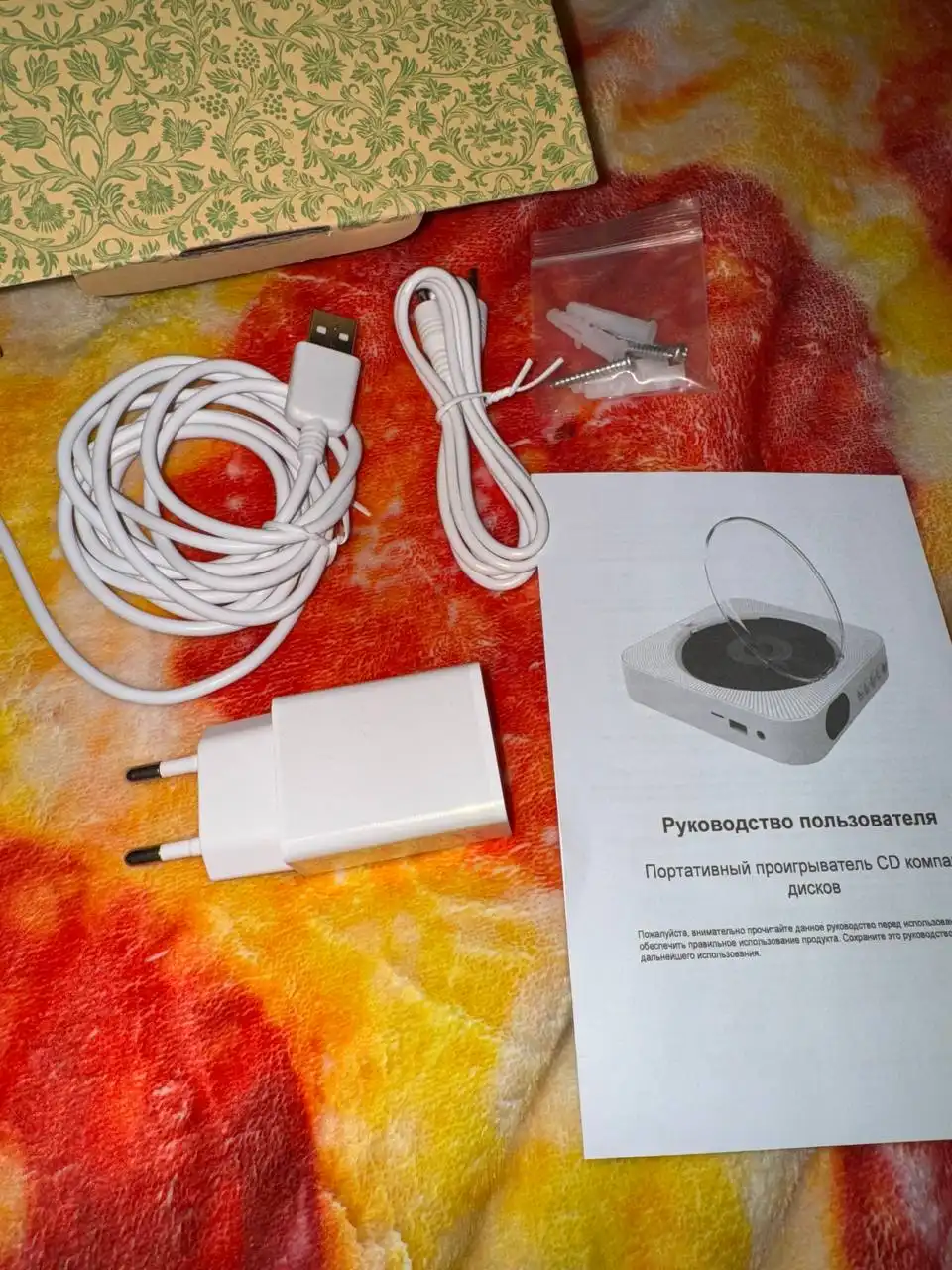 Продажа CD-проигрывателя