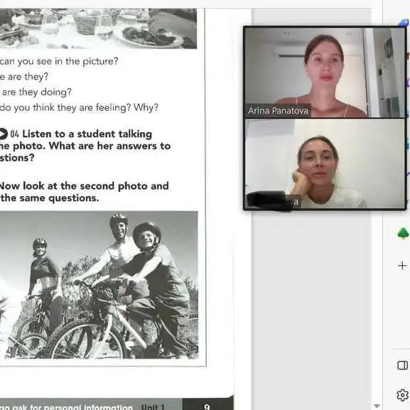 Услуги репетитора английского языка